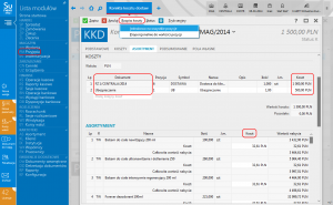 InsERT Subiekt Nexo Pro